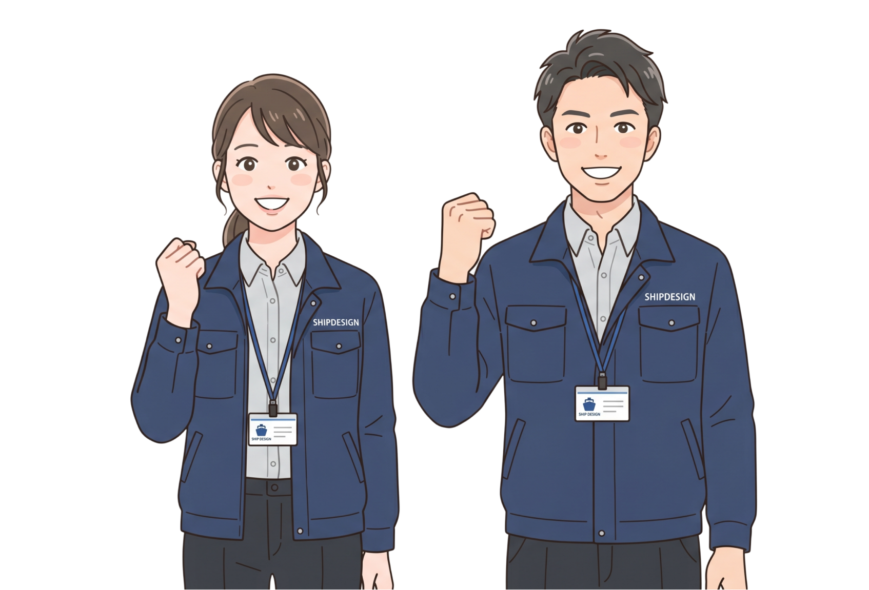 働きやすい勤務環境